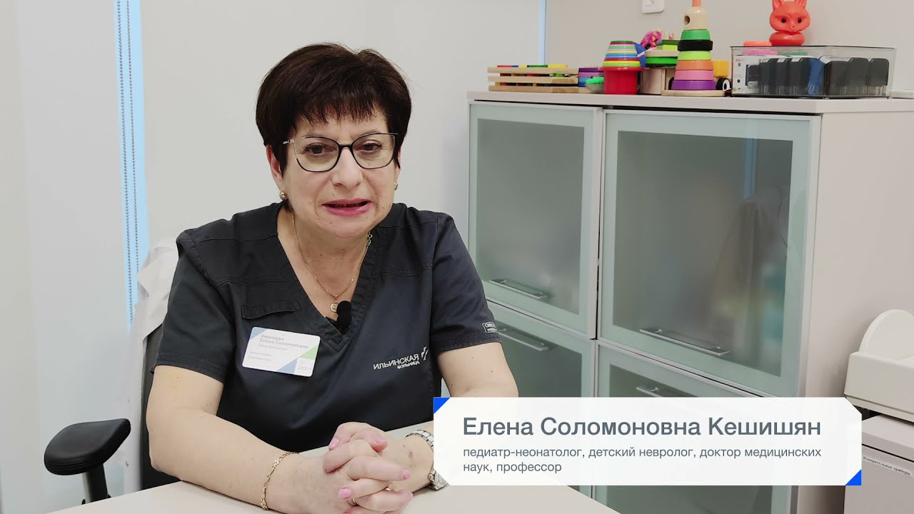 ФОТО: Еkена Кешишян